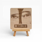 Wooden Frame | Design Your Own